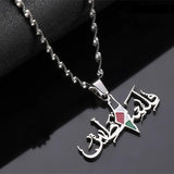 Arabic Stainless Steel Pendant Necklace For Women