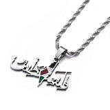 Arabic Stainless Steel Pendant Necklace For Women