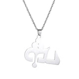 Stainless Steel Ashur Pendant Necklace for Women & Girls
