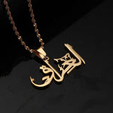 Iraq in Arabic Pendant Necklace For Men Women Amulet Iraqi Jewelry
