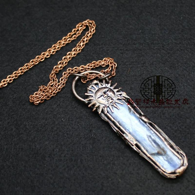 Raw Kyanite Crystal Pendant Sun God Long Necklace
