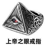 925 Silver Devil Eye Ring for Men Vintage Triangle Wedding Father Gift RG6964