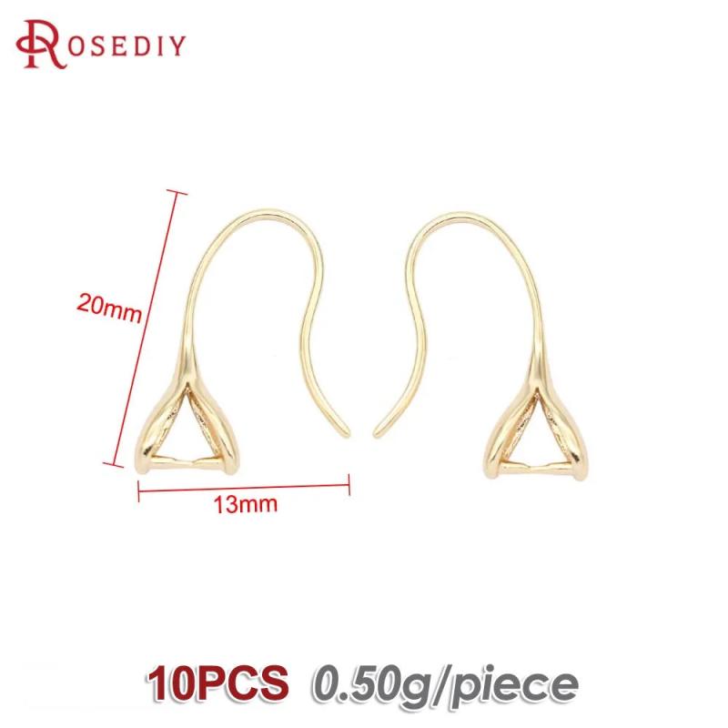 10PCS 18K DIY Clip Earrings Hooks Brass Clasps Jewelry Making Accessories