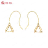 10PCS 18K DIY Clip Earrings Hooks Brass Clasps Jewelry Making Accessories