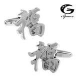 Chinese Happiness Wedding Cuff Links
