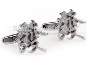 Silver Chinese Word Cufflinks Copper Material Wholesale & Retail