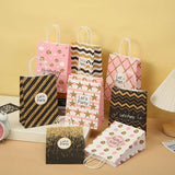 Handle Paper Storage Gift Bag for Birthday Party Favor