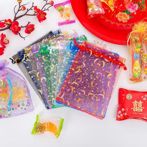 50Pcs Moon Star Drawstring Organza Bags Ramadan Eid Mubarak Gift Packaging