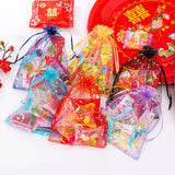 50Pcs Moon Star Drawstring Organza Bags Ramadan Eid Mubarak Gift Packaging