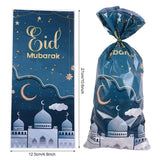 50pcs Ramadan Gift Bags Eid Mubarak Candy Cookie Snack Packaging Bag Pouch