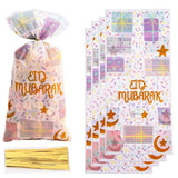 50pcs Ramadan Gift Bags Eid Mubarak Candy Cookie Snack Packaging Bag Pouch