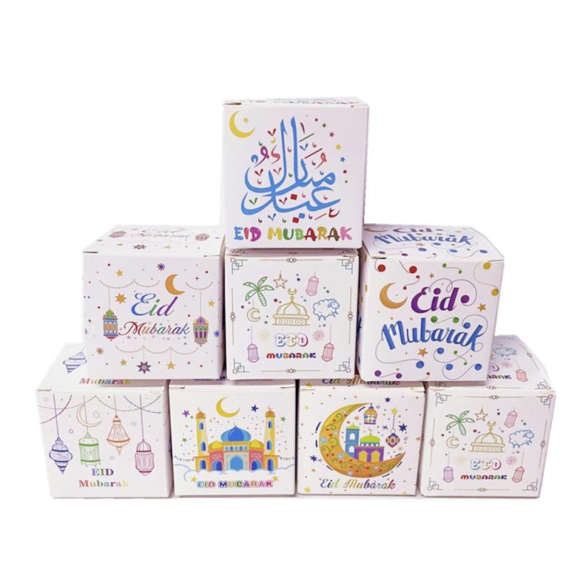 EID Mubarak Gift Boxes Ramadan Candy Packing Bags