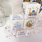 EID Mubarak Gift Boxes Ramadan Candy Packing Bags
