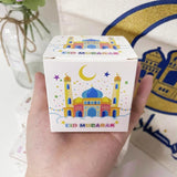 EID Mubarak Gift Boxes Ramadan Candy Packing Bags