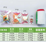 100Pcs Rainbow Transparent Laser Flat Pocket Baking Sealed Bags