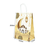 4Pcs EID Mubarak Paper Handle Bag Islamic Muslim Eid Al-fitr Party Favors Decor
