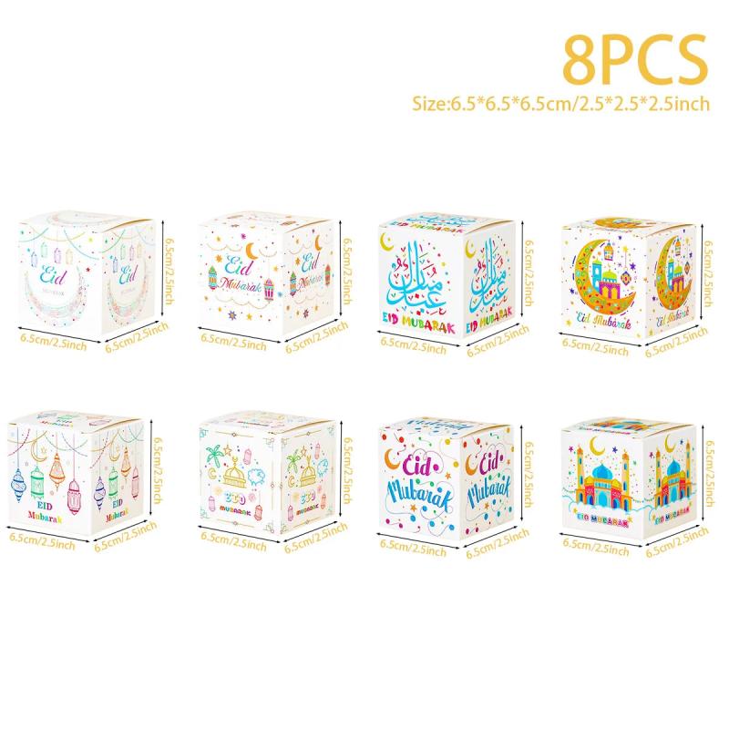 8pcs Eid Mubarak Gift Boxes Candy Cake Packaging Box