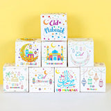 8pcs Eid Mubarak Gift Boxes Candy Cake Packaging Box