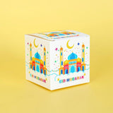 8pcs Eid Mubarak Gift Boxes Candy Cake Packaging Box