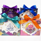 4pcs Eid Mubarak Candy Cake Candy Packaging Box Ramadan Kareem Decoration