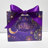 4pcs Eid Mubarak Candy Cake Candy Packaging Box Ramadan Kareem Decoration