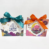 4pcs Eid Mubarak Candy Cake Candy Packaging Box Ramadan Kareem Decoration