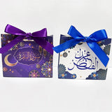 4pcs Eid Mubarak Candy Cake Candy Packaging Box Ramadan Kareem Decoration