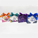 4pcs Eid Mubarak Candy Cake Candy Packaging Box Ramadan Kareem Decoration