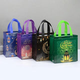 4pcs Eid Mubarak Nonwoven Gift Bags Ramadan Kareem Cookie Candy Packaging