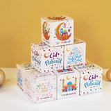8Pcs EID Mubarak Candy Chocolate Packaging Bag Ramadan Islamic Muslim Party