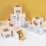 8Pcs EID Mubarak Candy Chocolate Packaging Bag Ramadan Islamic Muslim Party
