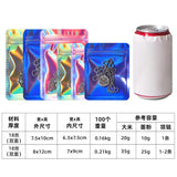 10pcs Pink Holographic Ziplock Foil Bags for Food & Jewelry Storage