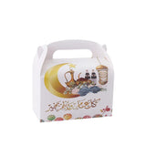 4Pcs Eid Mubarak Ramadan Kareem Cake Bags Islamic Party DIY Decoration