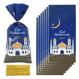 Eid Mubarak Gift Bags Ramadan Decoration Islamic Party Supplies