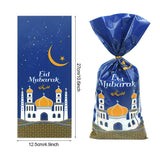 Eid Mubarak Gift Bags Ramadan Decoration Islamic Party Supplies