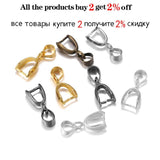 50pcs Melon Seeds Buckle Charm Bail Beads Bale Pinch Clips Pendants Clasps Hook