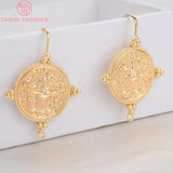 6PCS 35MM Round 19MM 24K Plated Earring Hook Jewelry Making DIY Findings