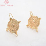 6PCS 35MM Round 19MM 24K Plated Earring Hook Jewelry Making DIY Findings
