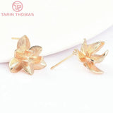 6PCS 14.5MM 24K Brass Flower Shape Stud Earrings