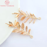 6PCS 16x35MM Champagne Brass Leaf Charms Pendants