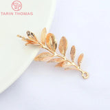 6PCS 16x35MM Champagne Brass Leaf Charms Pendants