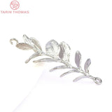 6PCS 16x35MM Champagne Brass Leaf Charms Pendants