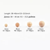 Natural Stone Matte Sun Stone Round ball 6/8/10/12MM Loose bead
