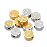 5PCS Stainless Steel Cross Spacer Beads for Bracelet Making DIY Craft 8mm