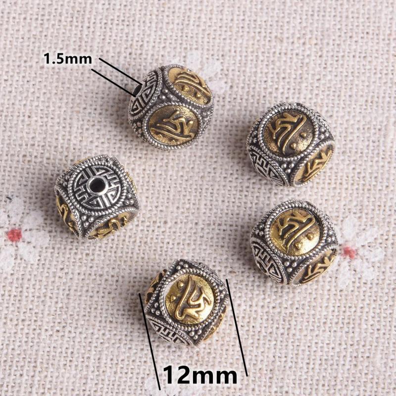 5pcs Nepalese Tibetan Silver/Gold Metal Beads For Jewelry Making