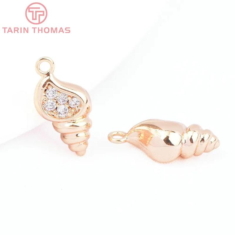 4PCS 7x14MM Brass Conch Shaped Pendants DIY Jewelry Findings