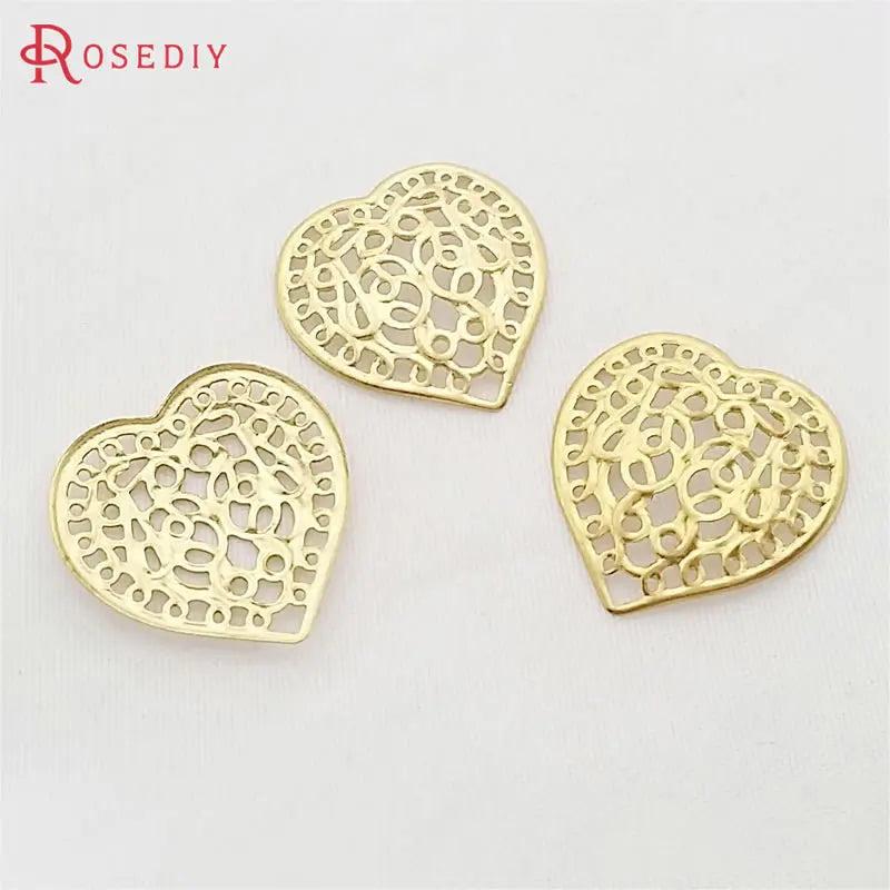60pcs 21x21mm Brass Heart Charms Pendants DIY Jewelry Findings