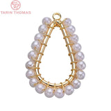 6PCS 14x28MM 24K Brass with Pearl Water Drop Pendants Charms