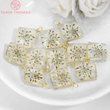 6PCS 16x21MM Dried Flower Square Charms Pendants - DIY Jewelry Findings