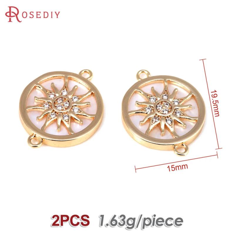 18K Brass Zircon Shell Sun Charms Pendants for Jewelry Making